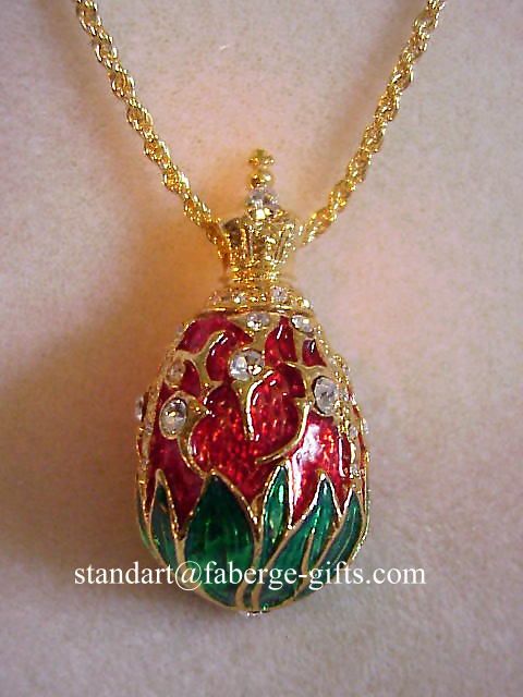 Faberge Christmas Empress Alexandra Lily of Valley Egg Diamond Pendant